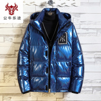 公牛乐途2020冬装新款男士连帽羽绒服加厚保暖御寒衣亮面潮牌个性男装时尚外套