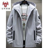 公牛乐途2020春装男士修身连帽夹克韩版潮流帅气外穿男装休闲风衣外套上衣服男