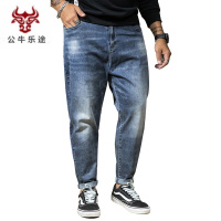 公牛乐途2020秋冬新款牛仔裤男宽松大码弹力潮牌加肥加大小脚百搭长裤胖子男装