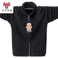 公牛乐途2020秋冬男士珊瑚绒加肥大码肥佬外套内胆双面穿卫衣夹克摇粒绒保暖厚