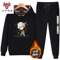 公牛乐途2020男装秋冬装卫衣套装两件套青少年初中高中学生男孩子加绒加厚保暖