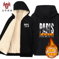 公牛乐途2020男士秋冬装外套加绒加厚外穿棉服棉衣羊羔绒休闲外衣厚款冬天连帽