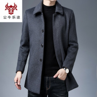 公牛乐途2020高端定制款双面羊绒大衣男中长款羊毛西装秋冬季加厚毛呢西服中年双面呢外套