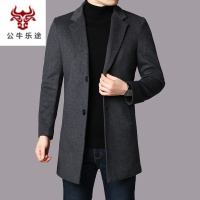 公牛乐途2020高端定制款男士双面羊绒大衣中长款西服毛呢子外套秋冬季中款风衣羊毛西装土
