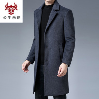 公牛乐途2020高端定制款男士双面羊绒大衣中长款秋冬季加厚风衣羊毛呢子外套妮子西装夹克