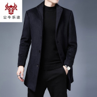 公牛乐途2020高端定制款男士双面羊绒大衣羊毛呢子外套秋冬季中老年毛呢西装土中长款风衣