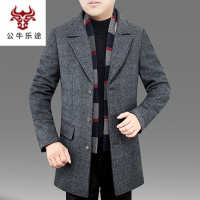 公牛乐途2020高端定制款男士双面羊绒大衣羊毛呢子加绒加厚外套秋冬季中长款中款风衣西装