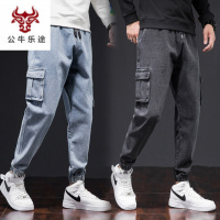 公牛乐途2020秋冬季束脚牛仔裤男潮牌宽松胖子加肥加大码哈伦潮流百搭工装裤子