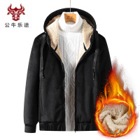 公牛乐途2020羊羔绒连帽卫衣男加肥大码秋冬季新款加绒加厚保暖银狐绒开衫外套