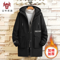 公牛乐途男士外套春秋冬2020新款韩版潮流风衣男中长款加肥加大码工装夹克