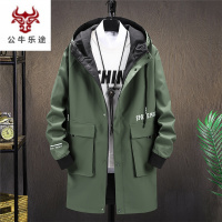 公牛乐途2020中长款外套男风衣春秋季韩版潮流胖子加肥加大码休闲工装夹克男薄