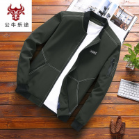 公牛乐途2020春秋男士夹克加肥加大码男装外套肥佬5胖子6肥仔7胖人8立领夹克衫