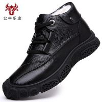 公牛乐途2020棉鞋男冬季保暖中年高帮防滑户外运动休闲鞋真皮羊毛加绒棉皮鞋男