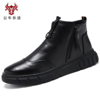 公牛乐途2020马丁靴子男秋冬季真皮英伦韩版工装靴子百搭皮鞋防臭潮流透气男鞋