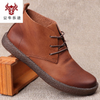 公牛乐途2020牛筋底高帮鞋韩版真皮男士休闲皮鞋英伦马丁靴潮流全牛皮软底男鞋