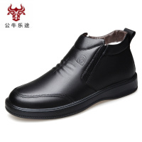 公牛乐途2020大棉鞋男冬季加绒加厚真皮羊毛男士皮靴子东北防滑保暖爸爸棉皮鞋