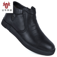 公牛乐途2020冬季高帮皮鞋男真皮加绒保暖二棉鞋厚底拉链真皮靴子中年人爸爸鞋