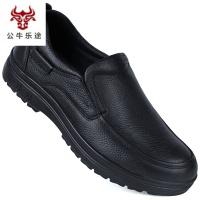 公牛乐途2020皮鞋男士真皮头层牛皮厚底防滑休闲软皮软底中年爸爸懒人鞋休闲鞋