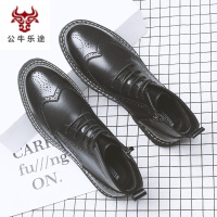 公牛乐途2020冬季新款布洛克花马丁靴男英伦百搭高帮皮鞋韩版休闲靴子男