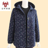 公牛乐途2020中老年人女装春秋外套60岁妈妈装宽松大码外衣休闲茄克奶奶装外套