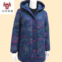 公牛乐途2020中老年女装冬季厚款棉衣60-70岁妈妈装中长款棉衣奶奶装加棉外套