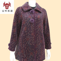 公牛乐途2020中老年妈妈装秋冬毛呢大衣60-70岁女装奶奶装毛呢外套厚款呢大衣
