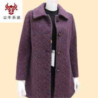 公牛乐途2020妈妈装秋冬毛呢外套中老年女装单排扣大衣50-6妈妈厚款羊毛呢大衣