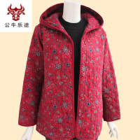 公牛乐途2020妈妈装秋装夹棉外套中老年女装薄棉衣秋装新款纯棉外套老年人棉服