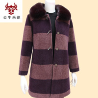 公牛乐途2020气质妈妈装秋冬毛呢大衣中老年女装中长款毛呢外套厚款休闲呢大衣