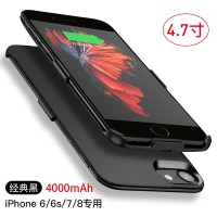 苹果背夹充电宝iPhone7夹背式7plus电池8p专用X大容量超 6/6s/7/8通用【4.7寸经典黑】大容量☆不虚标