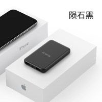 充电宝超薄小巧便携迷你5000小型手机大容量聚合物苹果专用冲电宝应急微型移动充可爱 【轻薄版】【陨石黑】★2A双口快充★