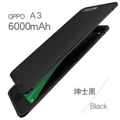 oppor11背夹充电宝R9手机充壳R9S电池超薄便携vivoX9移动电源r11s专用vivoX2 OPPOA3(黑色)