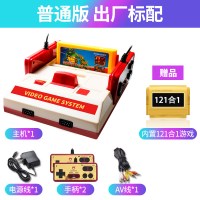 小霸王D99游戏机家用4k电视老式FC插卡双人游戏机手柄卡怀旧红白机同款PSP怀旧儿童掌 普通版标配. 单机标配中国大陆