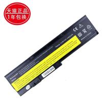适用于IBM联想ThinkPad x200 x201 x201s x201i x200s 全新笔记本电脑电池