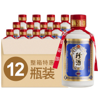 贵州珍酒 珍五 53度酱香型白酒100ml*12瓶易地茅台 酒中珍品 珍藏酱香