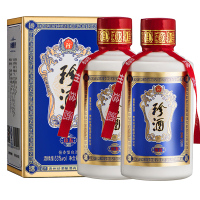 贵州珍酒 小珍五 53度酱香型白酒100ml*2瓶 易地茅台 酒中珍品 珍藏酱香