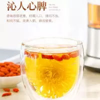 [YR]金丝皇菊0.5g/袋菊花茶祛火清热解毒[一朵一包]