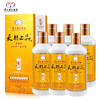 贵州茅台集团天朝上品贵人柔和酱香型白酒整箱6瓶