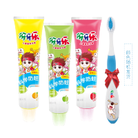 伢牙乐儿童营养牙膏3-12岁3支专用苹果+草莓+橙味换牙期防蛀固齿含氟可吞咽送一支牙刷