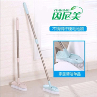 可伸缩长柄地板刷浴室地板清洁刷子硬毛刷卫生间浴缸瓷砖清洁刷