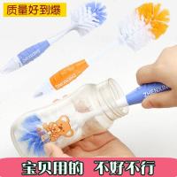 加长柄婴儿海绵奶嘴刷宝宝清洗奶瓶刷套装360度旋转尼龙清洁刷子