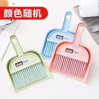迷你小扫帚角落清洁儿童扫把簸箕桌面清理套装扫地笤帚过家家玩