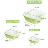 绿色三件套[大+中+小] 双层洗菜篮子塑料沥水篮厨房淘米洗菜盆家用创意水果盘