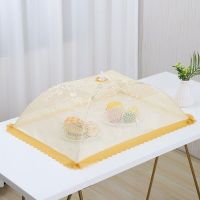 皇家风情长形黄色20寸 餐桌罩可折叠菜罩盖菜罩食物罩饭菜罩防尘防苍蝇罩圆形长方形桌罩