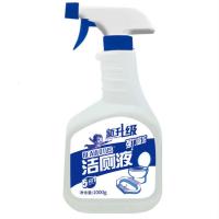 1000g洁厕*1(买2赠2块皂) [拍23瓶]洁厕液剂洗厕所除臭马桶清洁瓷砖清洁剂洁瓷宝