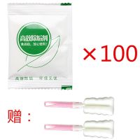 100袋(送杯刷两个) 送杯刷柠檬酸除垢剂电水壶饮水机食品级水垢清洗剂剂清洁剂