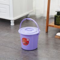 6622-小号带盖紫色-可装7斤水 家用手提塑料水桶加厚大号桶洗拖把桶塑料桶小圆桶宿舍洗澡洗衣桶