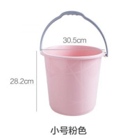 小号粉色 家用手提塑料水桶小水桶大号桶子拖把拖地桶储水桶带盖洗澡洗衣桶