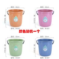 小号颜色随机 加厚家用手提水桶学生宿舍洗衣储水桶大号洗澡洗车桶洗脚泡脚圆桶