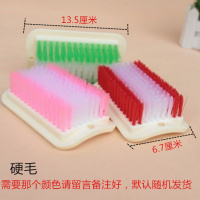 8002塑料衣刷 1个装 [多买多优惠]木洗衣刷刷子白毛刷卫生环保刷子洗衣刷